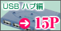 15�y�[�W