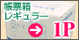 1�y�[�W