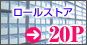 20�y�[�W