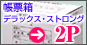 2�y�[�W