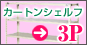 3�y�[�W