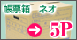 5_1�y�[�W