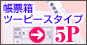 5_2�y�[�W