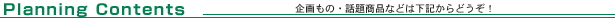 ���R���e���c