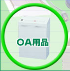 OA�p�i