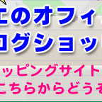 8�Ԗ�