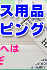 9�Ԗ�