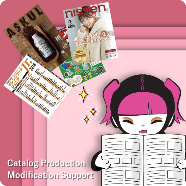 Catalogue / DTP Production / Click for More Details